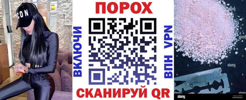 АМФЕТАМИН Premium  Мостовской 