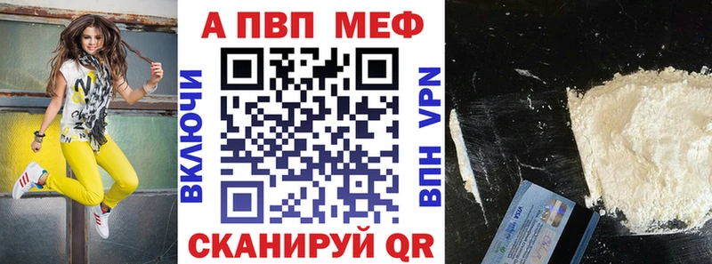 hydra как войти  Мостовской  А ПВП крисы CK 
