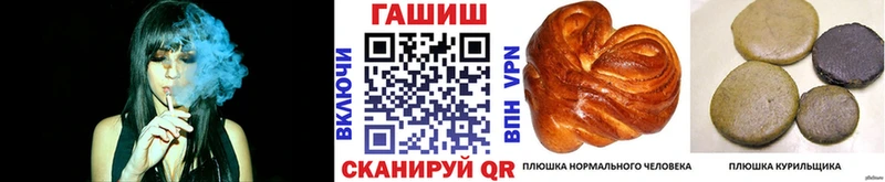 omg онион Мостовской ГАШИШ гашик