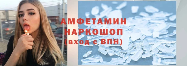 мдпв Лабытнанги