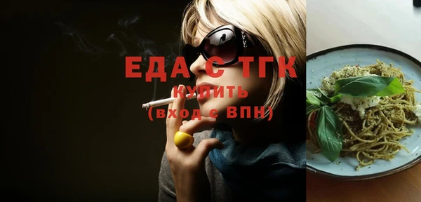 гашик Ладушкин