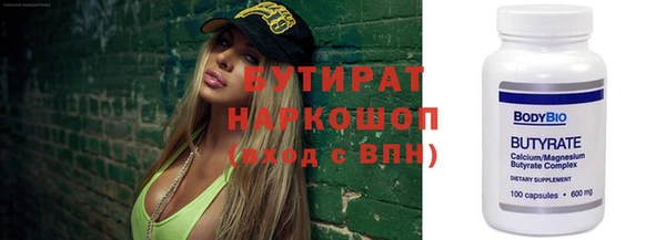 мдпв Лагань