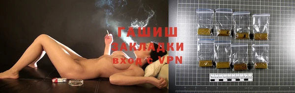mdma Ладушкин