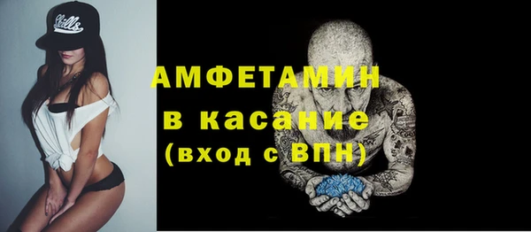 мдпв Лабытнанги