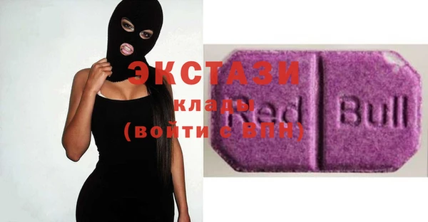 мдпв Лабытнанги