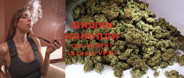 метамфетамин Лагань