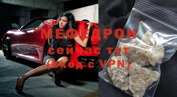 мдпв Лабытнанги