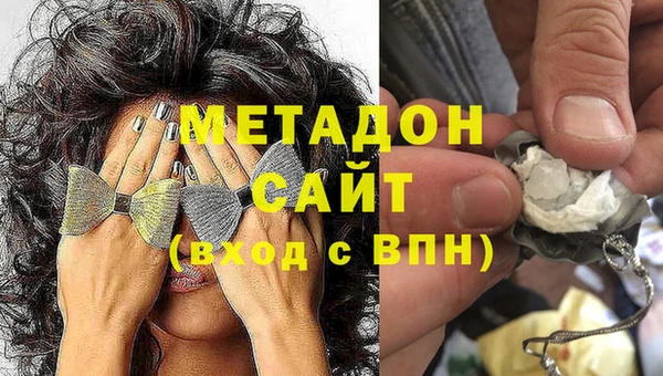 метамфетамин Лагань