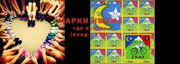 jwh Тайга