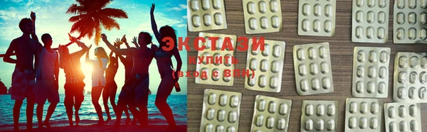 мдпв Лабытнанги