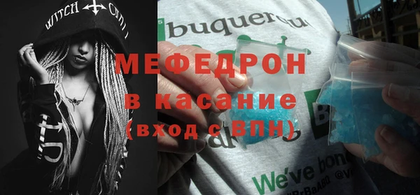 мдпв Лабытнанги